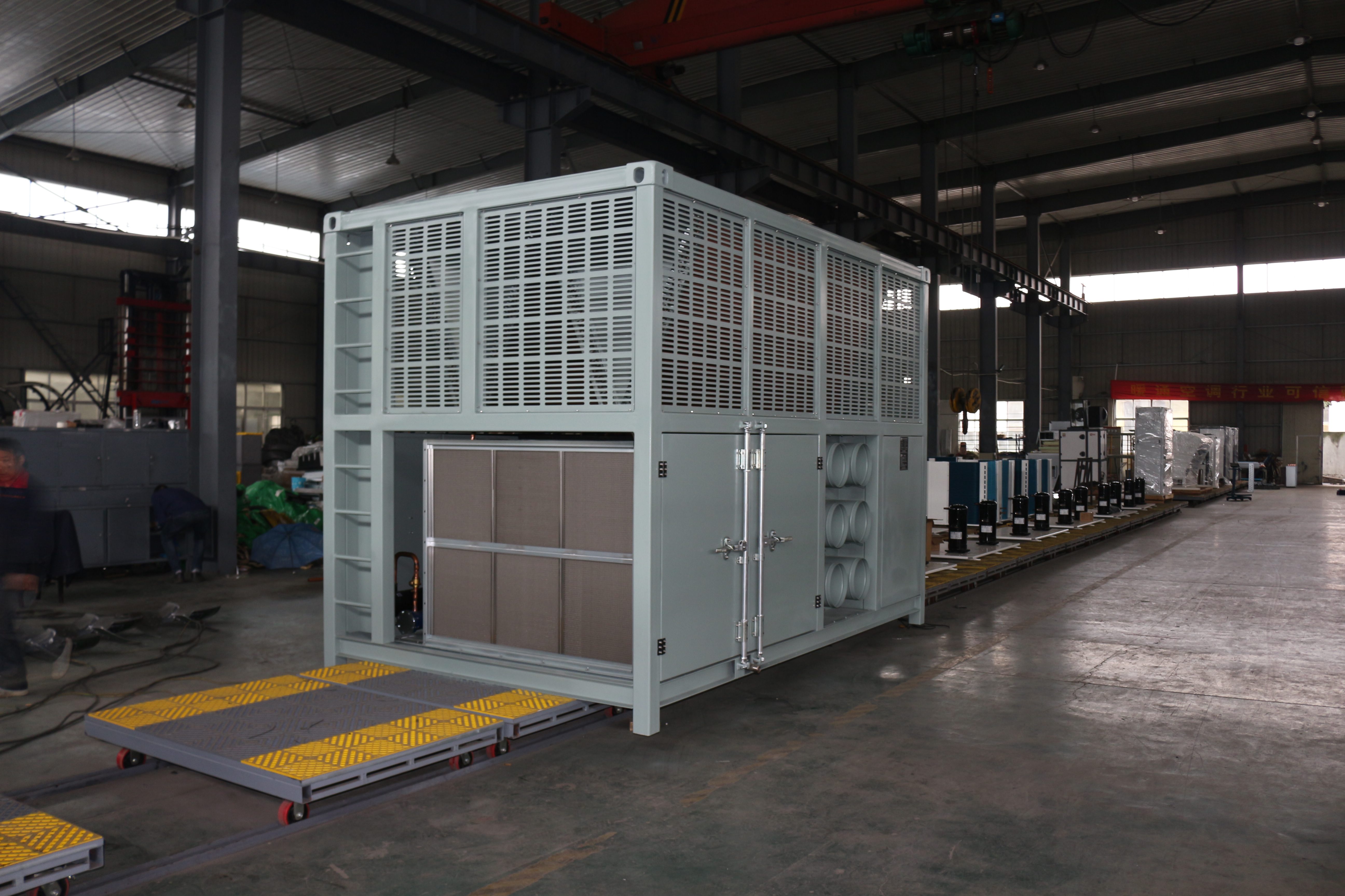 江蘇尚佳空調-《關于集裝箱式空調機組使用注意事項》