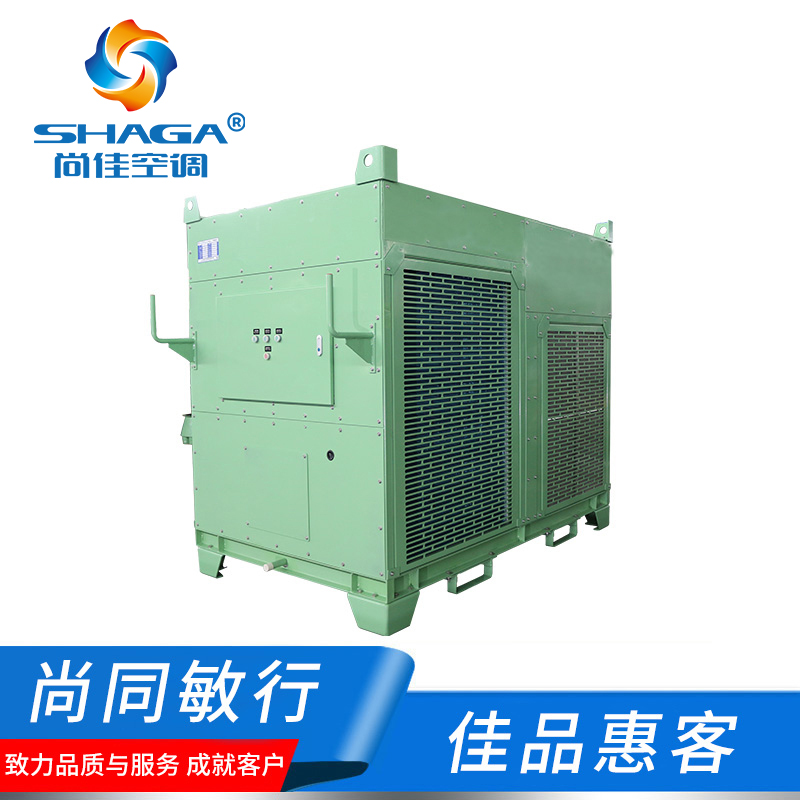 船用風(fēng)冷組裝式空調(diào)機(jī)組