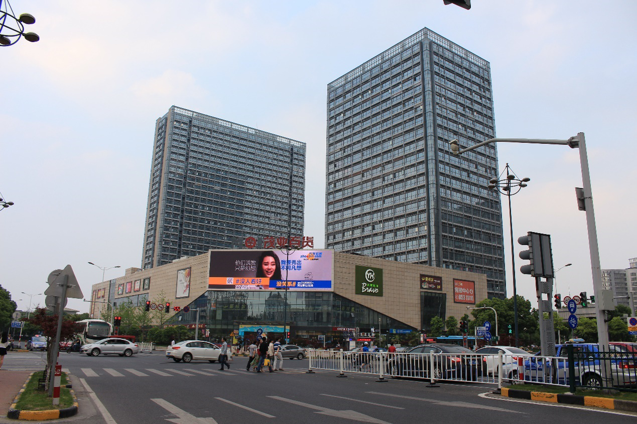 無錫茂業(yè)百貨空調(diào)合作方案